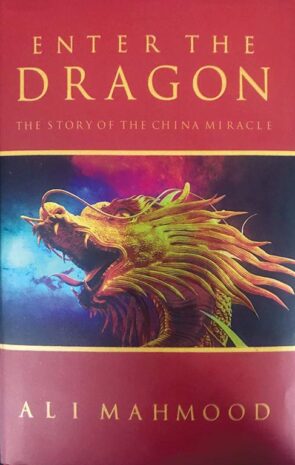 Enter the Dragon Book Cover | Ali Mahmood from Narratives Magazine