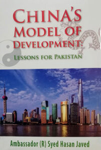 china model of development edited | Narratives-BookStore from Narratives Magazine