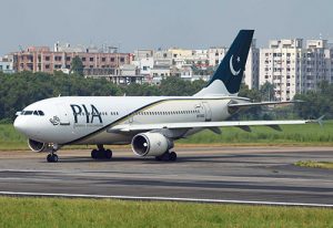 Pakistan International Airlines PIA edited | Special Report from Narratives Magazine