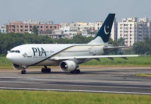 Pakistan International Airlines PIA edited | Pakistanis from Narratives Magazine