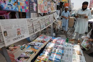 pakistan newspapers ap edited | Faiz Ahmad Faiz from Narratives Magazine