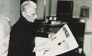 5a3d0b4dede45 edited | Quaid-e-Azam from Narratives Magazine