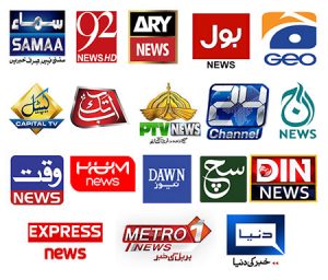 News channel logos edited | Hafiz Saeed from Narratives Magazine