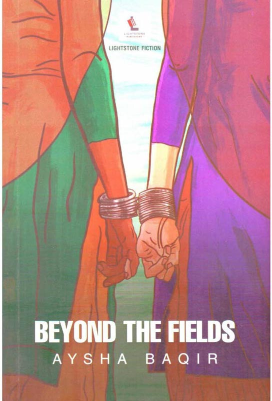 Beyond The Fields | BookStore from Narratives Magazine