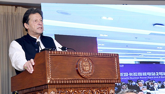 Pakistani Prime Minister Imran Khan addresses the inauguration ceremony of the Karachi Nuclear Power Plant Unit 2 K 2 in Islamabad capital of Pakistan on May 21 2021 | SmilingBuddha from Narratives Magazine