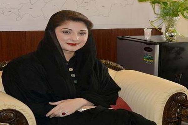 Maryam Nawaz political leader copy | tax from Narratives Magazine