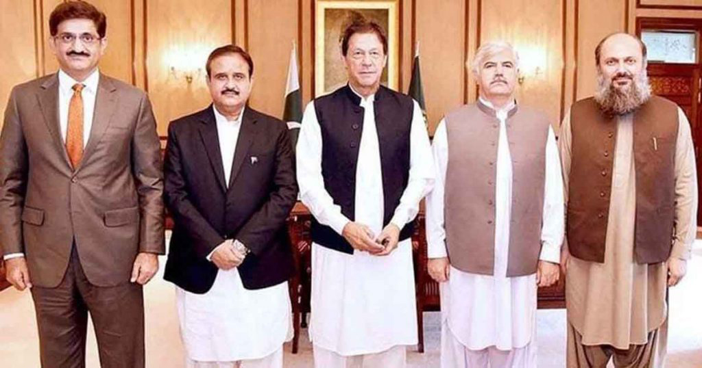Despite provinces reluctance Government all set to constitute 10th NFC Award 1024x538 1 | Featured, ThinkTank from Narratives Magazine
