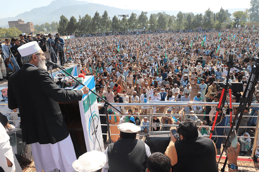 Siraj ul Haq Bajaur | Tommorow's Pakistan from Narratives Magazine