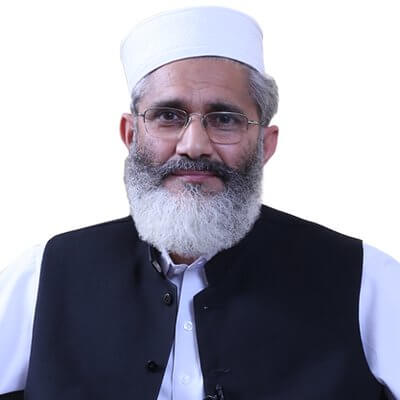 siraj ul haq profile | BJP from Narratives Magazine