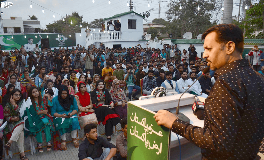 1244755 khi mustafakamal pspconv inp 1480118810 | Tommorow's Pakistan from Narratives Magazine