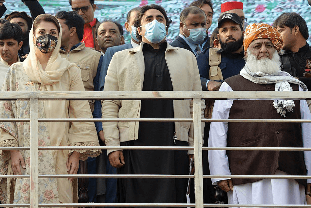 Maulana Bilawal | Maryam Nawaz from Narratives Magazine