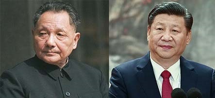 Deng Xiaoping And Xi Jinping edited | Mao Zedong from Narratives Magazine