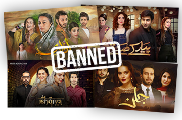 banned drama | PBA from Narratives Magazine