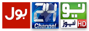 news channel | PBA from Narratives Magazine