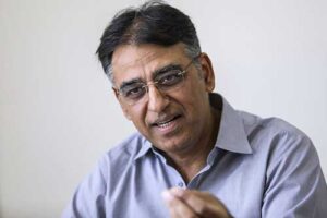 Asad Umar | BookStore from Narratives Magazine