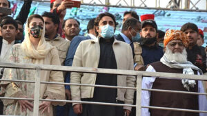 PDM in Peshawar edited | PDM from Narratives Magazine