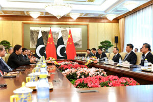 CHINA PAKISTAN edited | Balance Sheet from Narratives Magazine