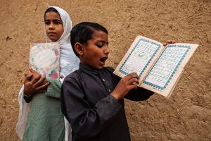 pakistan student book edited | PCTB from Narratives Magazine