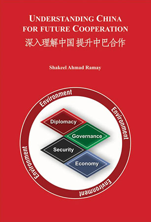 Understanding china 4 future cooperation edited | BRI from Narratives Magazine