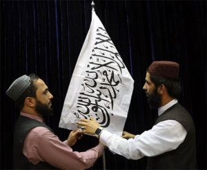 taliban flag edited | Islamabad from Narratives Magazine