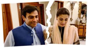hamza maryam edited | Maryam Nawaz from Narratives Magazine