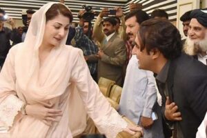 maryam bilawal edited | Brass Tacks from Narratives Magazine