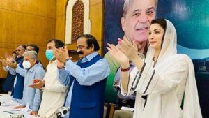 Maryam 1 1280x720 edited | Asif Ali Zardari from Narratives Magazine