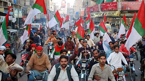 mqm protest edited | Interview from Narratives Magazine