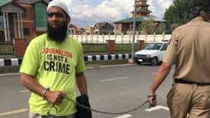 Kashmir edited | Featured, Frontiers from Narratives Magazine
