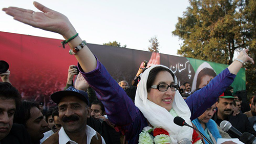 99335116 gettyimages 147154457 | Asif Ali Zardari from Narratives Magazine